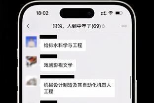 意媒：罗马今天决定是否让迪巴拉出战米兰，穆帅不会让他冒险